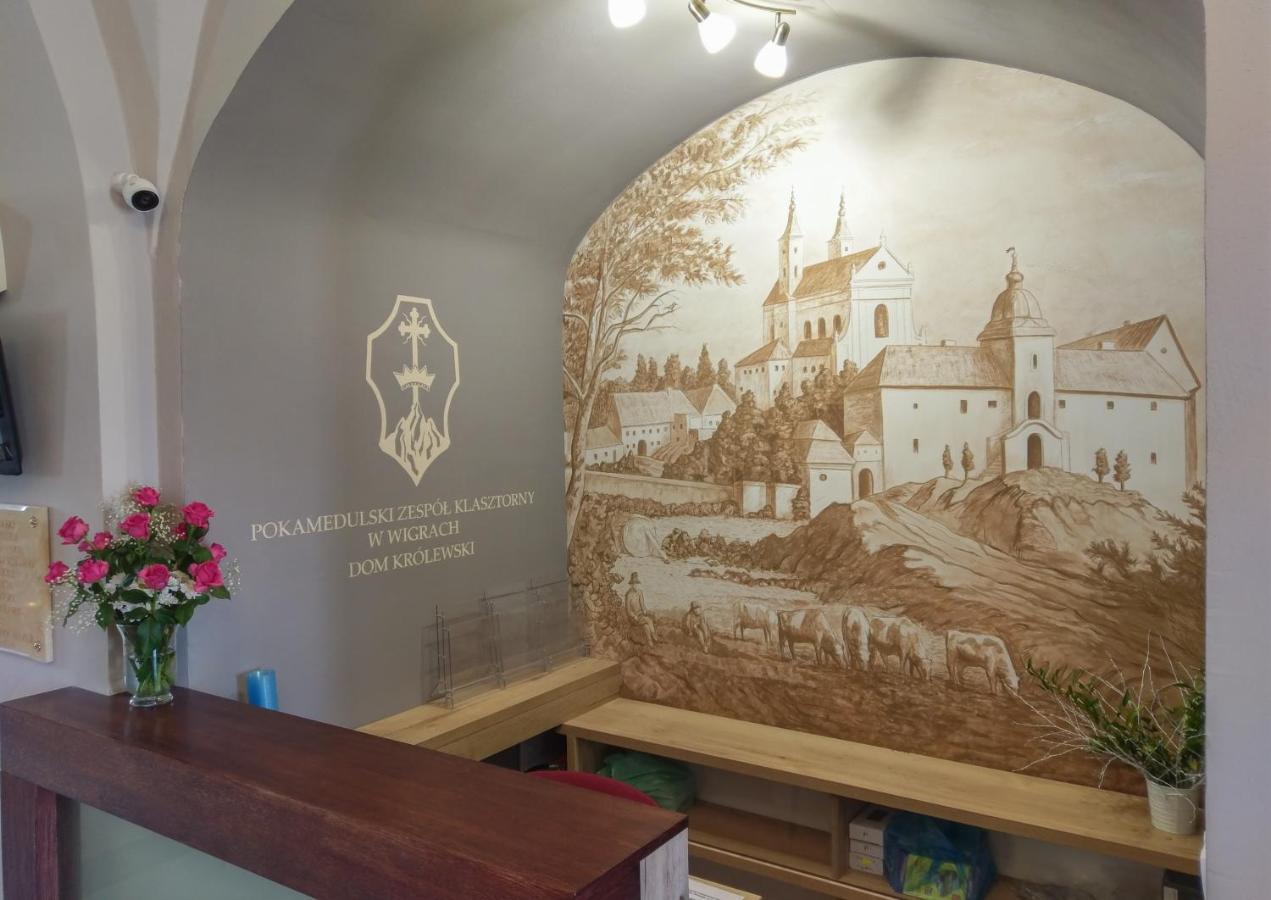 Pokamedulski Klasztor W Wigrach Вигры Экстерьер фото
